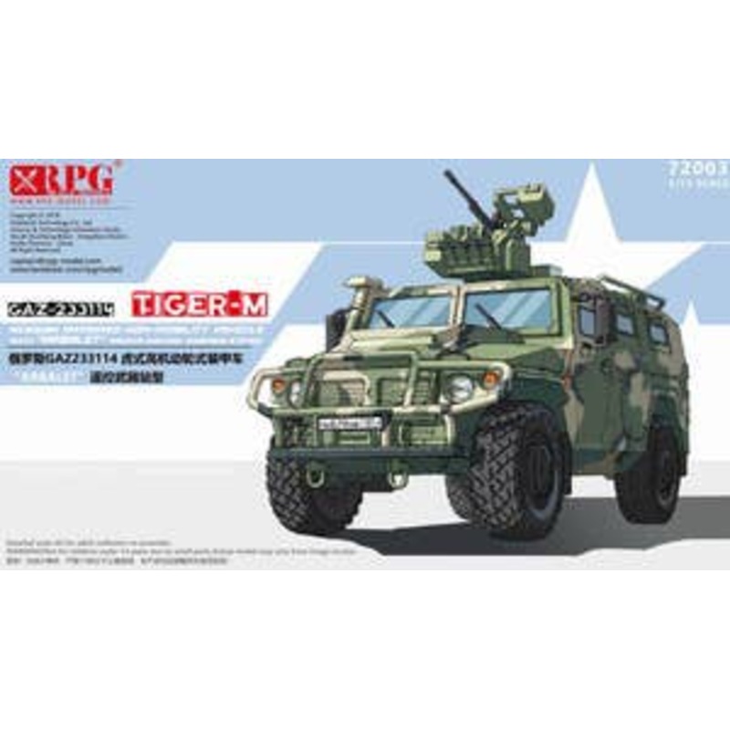 1/72 GAZ-233114 Tiger-M (with Arbalet)