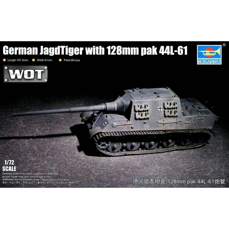 1/72 German Jagdtiger 128mm PaK44 L/61 WoT