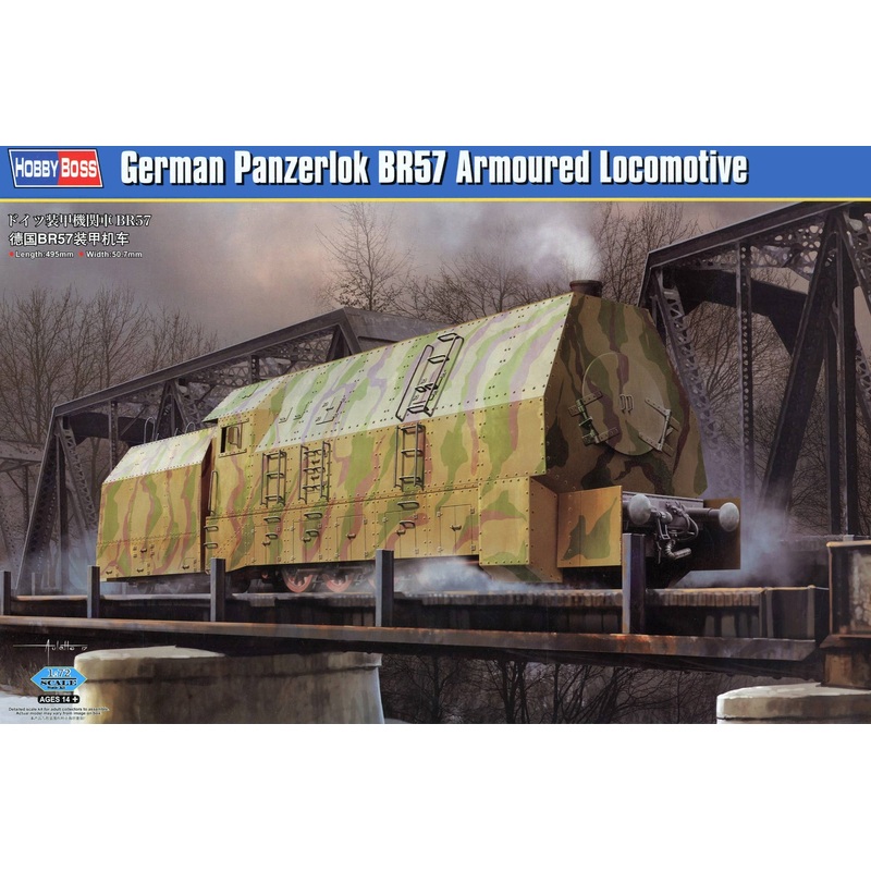 1/72 German Panzerlok BR57 Armoured Locomotive