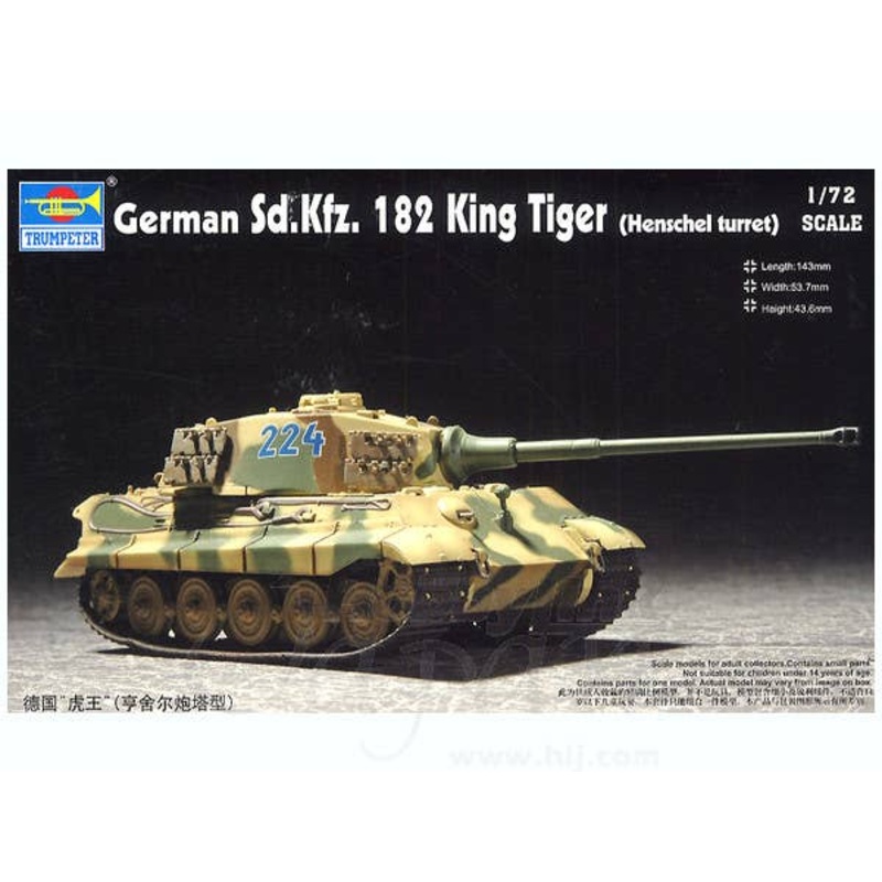 1/72 German Sd.Kfz. 182 King Tiger (Henschel turret)
