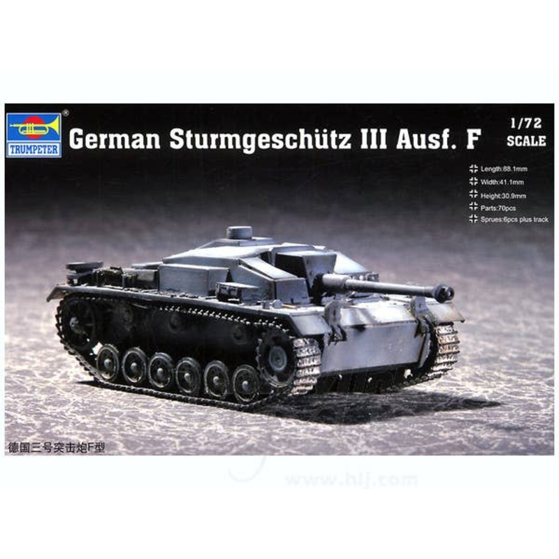 1/72 German StuG III Ausf. F