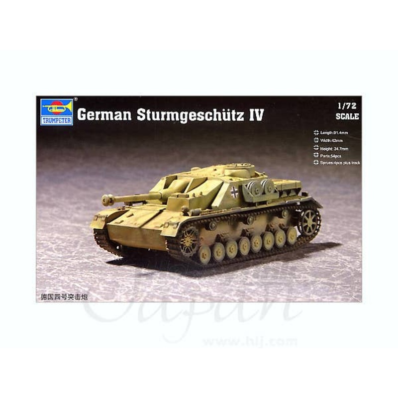 1/72 German Sturmgeschutz IV