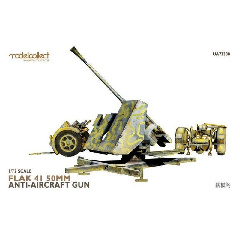 1/72 German WWII 50mm FLAK 41 Anti-Aircraft Gun