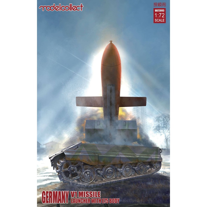 1/72 Germany V1 Movable Missile Launcher with E75 Body