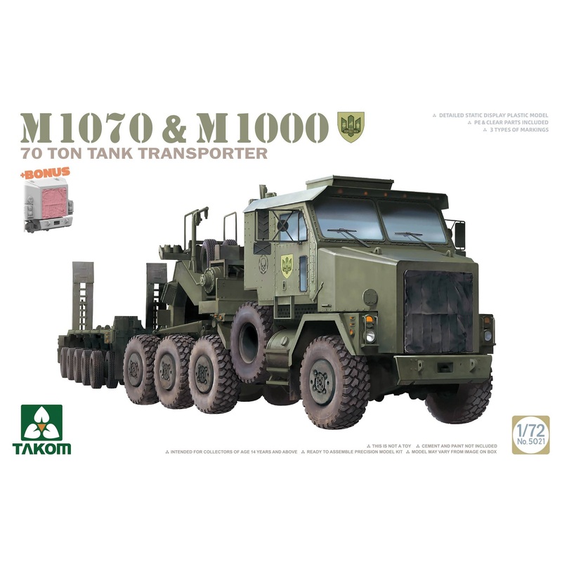 1/72 M1070 & M1000  70-TON TANK TRANSPORTER