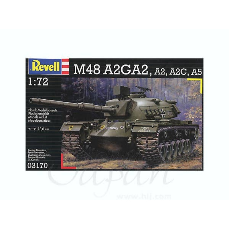 1/72 M48 A2GA2/A2/A2C/A5