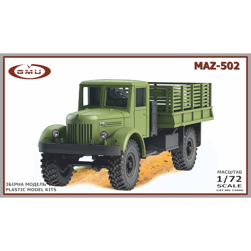 1/72 MAZ-502 Soviet 4 ton 4x4 Truck