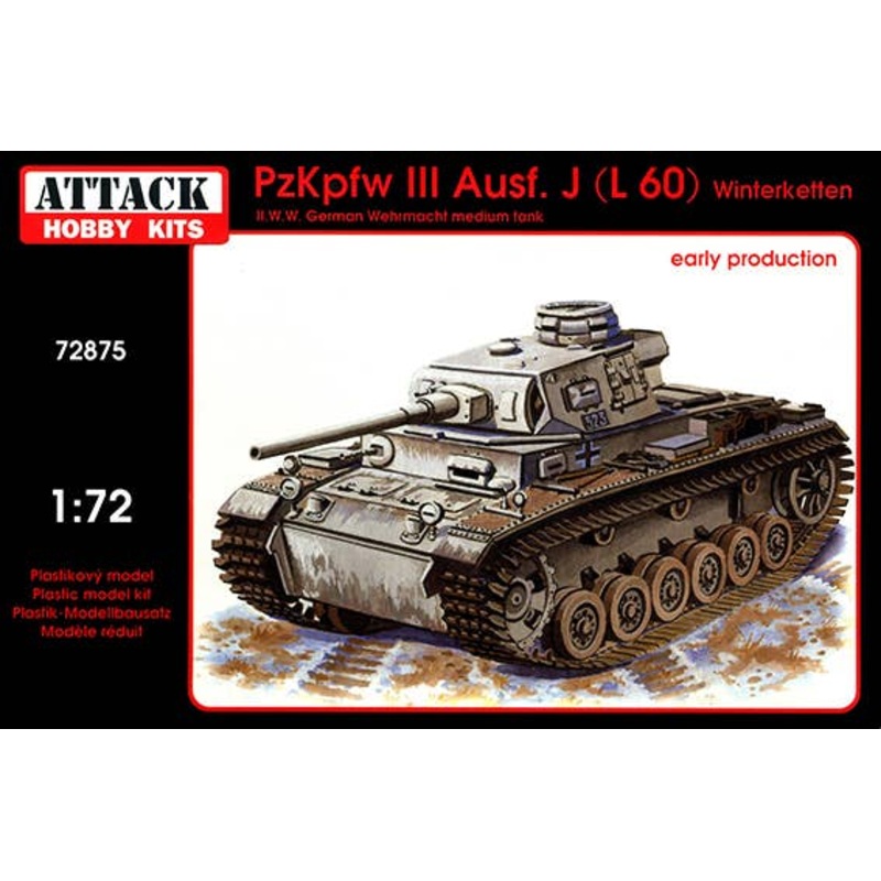 1/72 Pz.Kpfw. III Ausf. J (L60) Winterketten