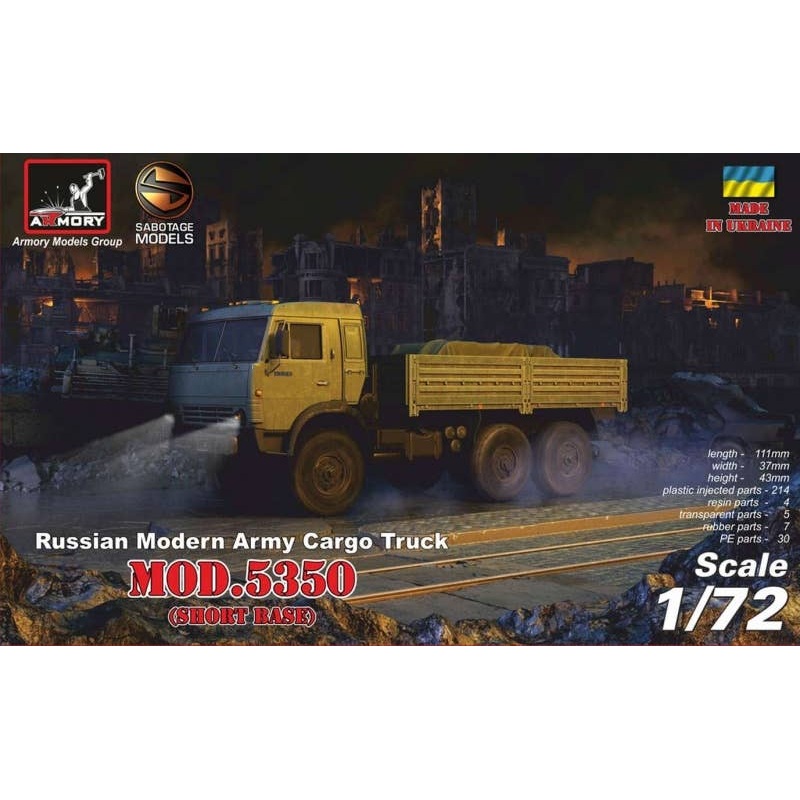 1/72 Russian Modern 6x6 Military Cargo Truck mod.5350
