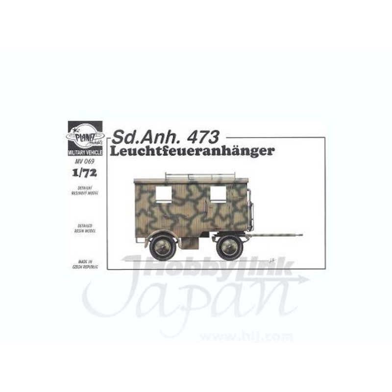 1/72 Sd.Anh 473 Leuchtfeueranhanger