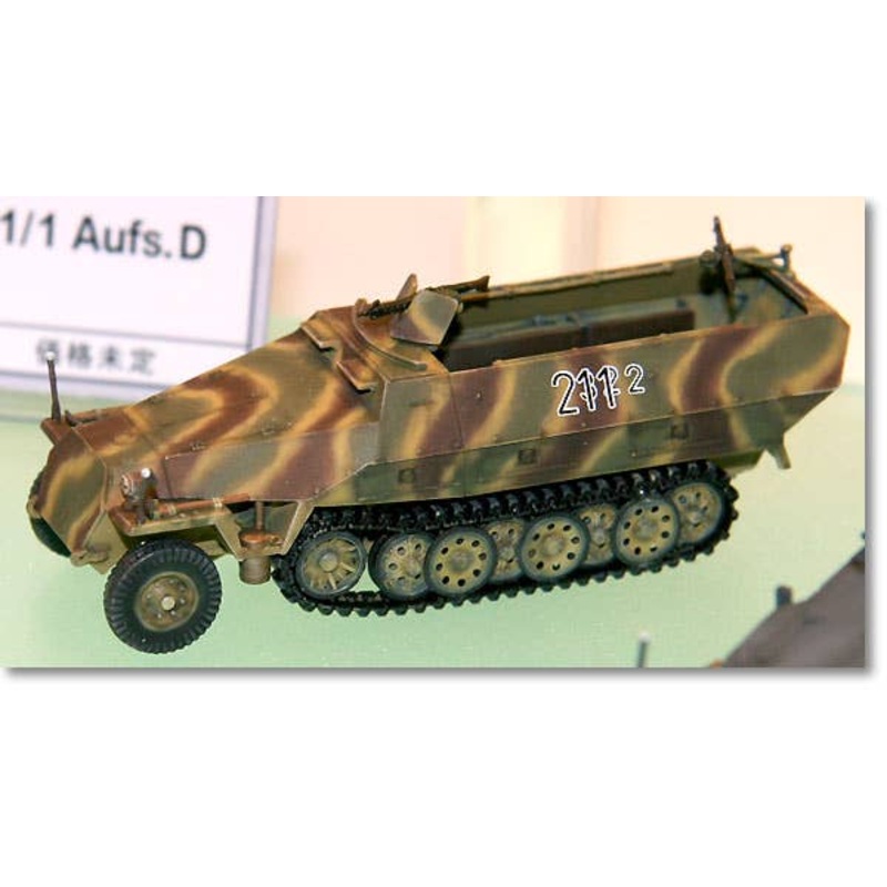 1/72 Sd.Kfz.251 Ausf.D