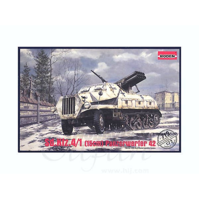 1/72 Sd.Kfz.4/1 (15cm) Panzerwerfer 42