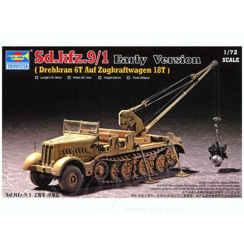 1/72 Sd.kfz.9/1 Early Version 18t Half Track w/Crane