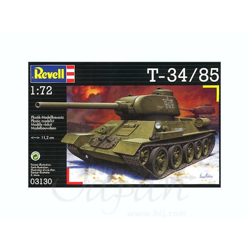 1/72 T-34/85