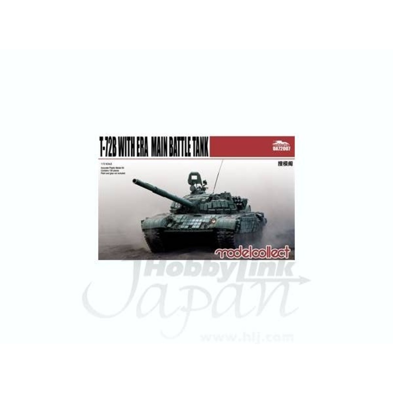 1/72 T-72B with ERA Main Battle Tank