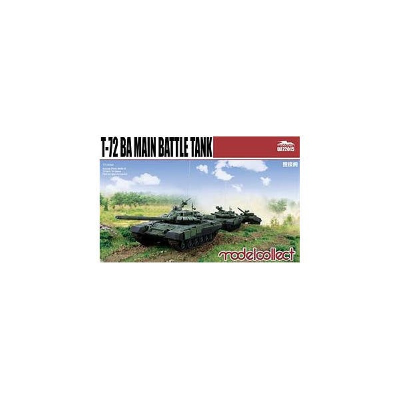 1/72 T-72BA Main Battle Tank