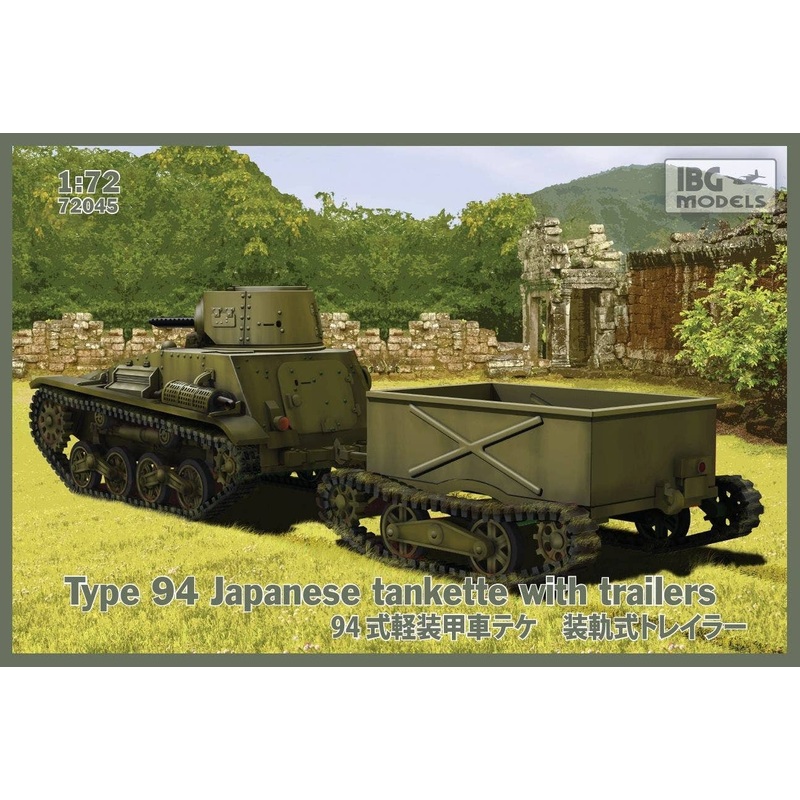 1/72 Type 94 Japanese tankette with trailers