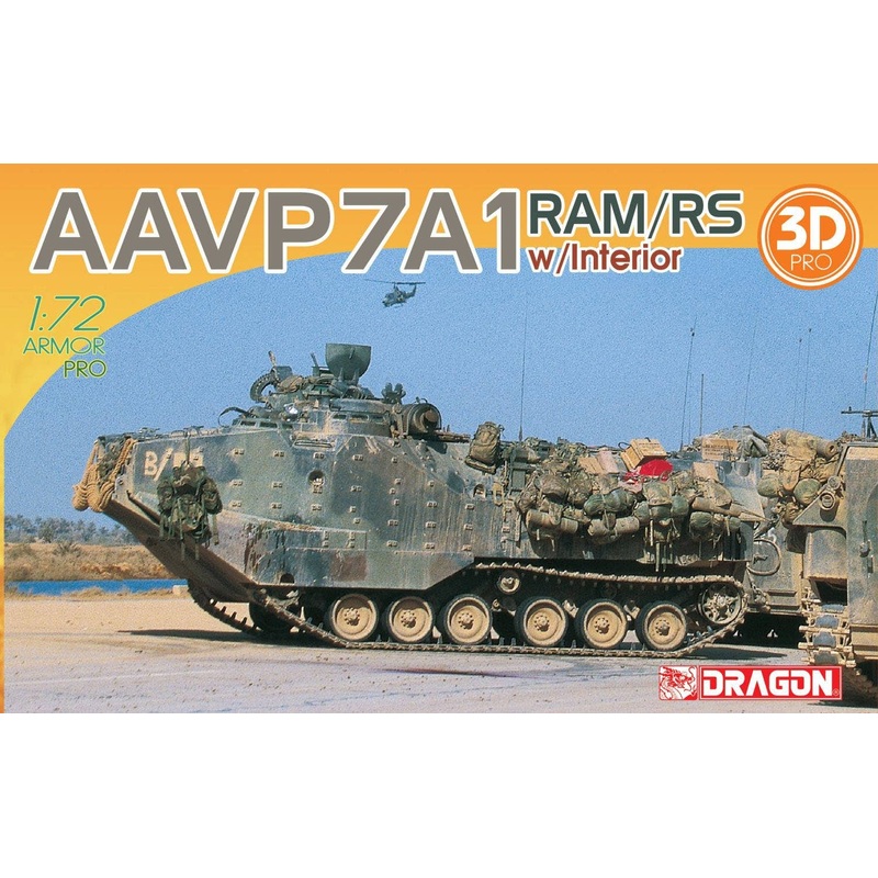 1/72 US Marine Corps Amphibious Vehicle AAV7A1 RAM / RS 3D Print Interior Parts Included
