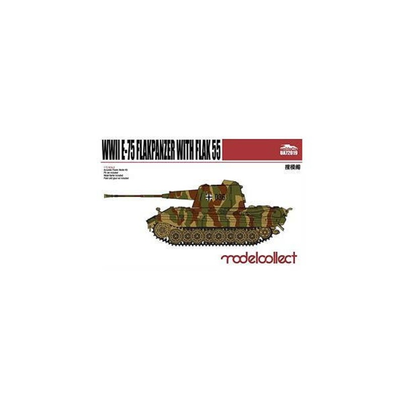 1/72 WWII German E-75 Flakpanzer with FlaK 55
