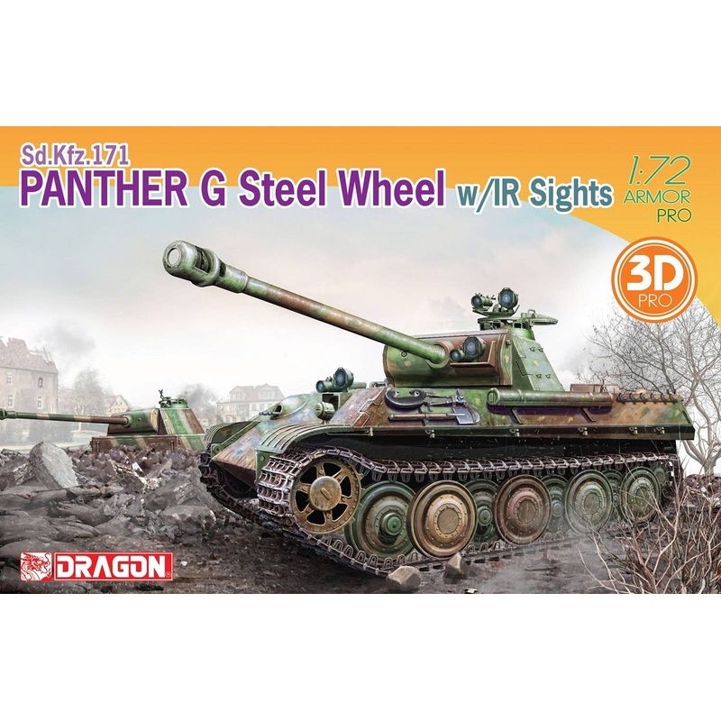 1/72 WWII Sd.Kfz.171 Panther G Steel Wheel with IR Sights