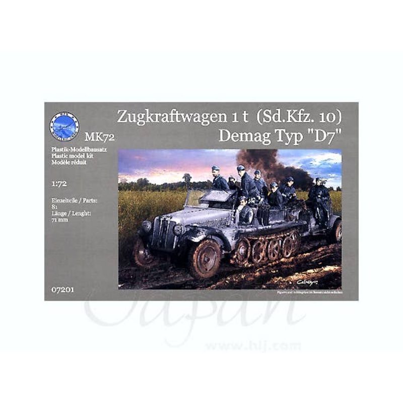 1/72 Zugkraftwagen 1t (Sd.Kfz. 10) Demag Typ "D7"