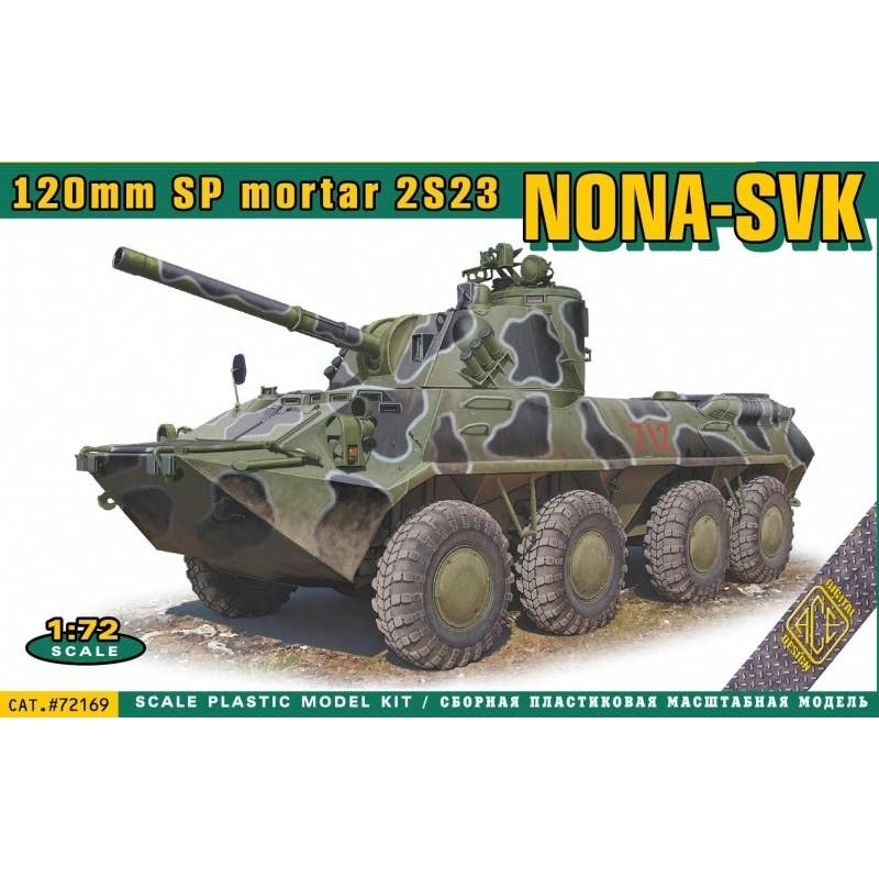 1/72 120mm SP Mortar 2S23 Nona-SVK