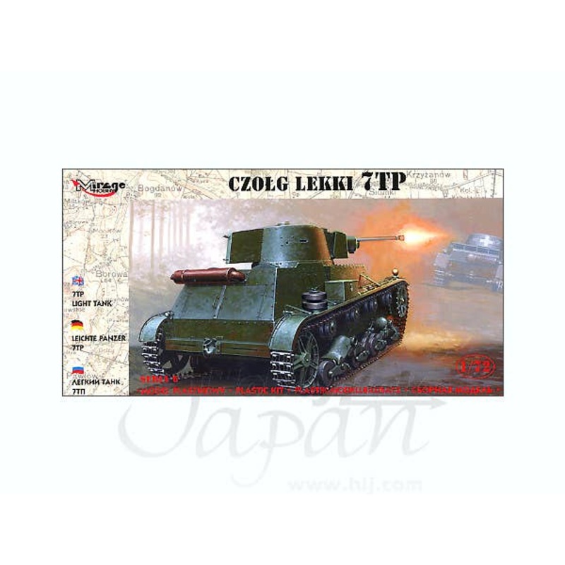 1/72 7TP Light Tank Single Turret