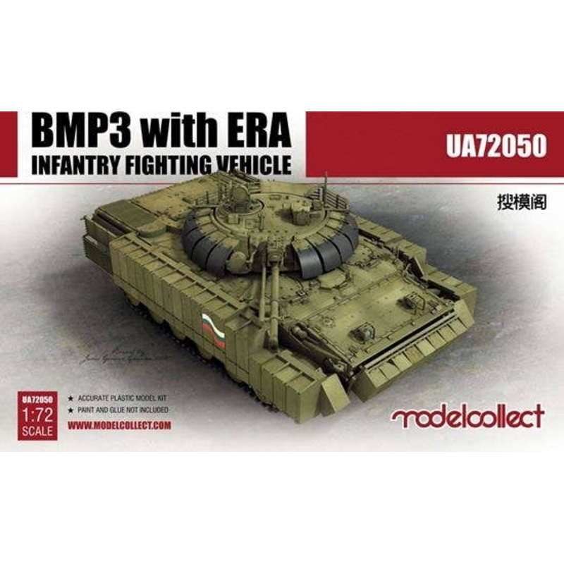 1/72 BMP3 with ERA Infantry Fighting Vehicle
