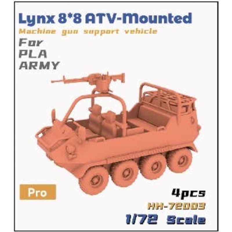 1/72 Chinese Army Lynx 8 x 8 ATV Machine Gun Mounted