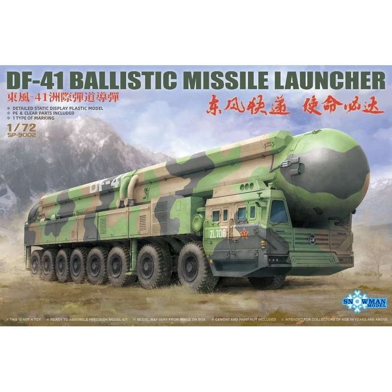 1/72 DF-41 Ballistic Missile Launcher