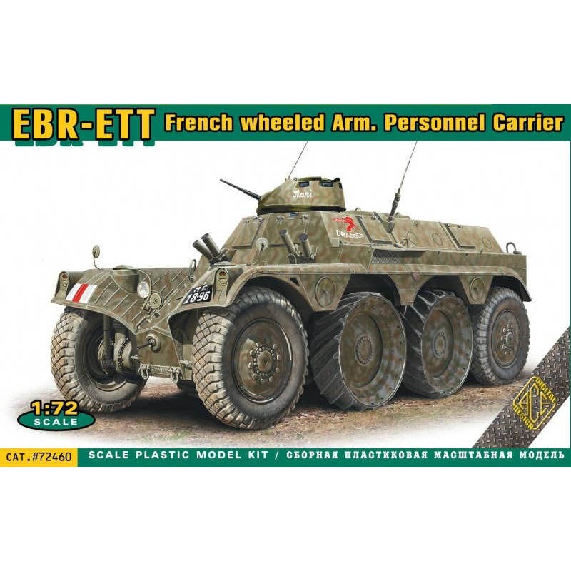1/72 EBR-ETT French wheeled Armored Personnel Carrier