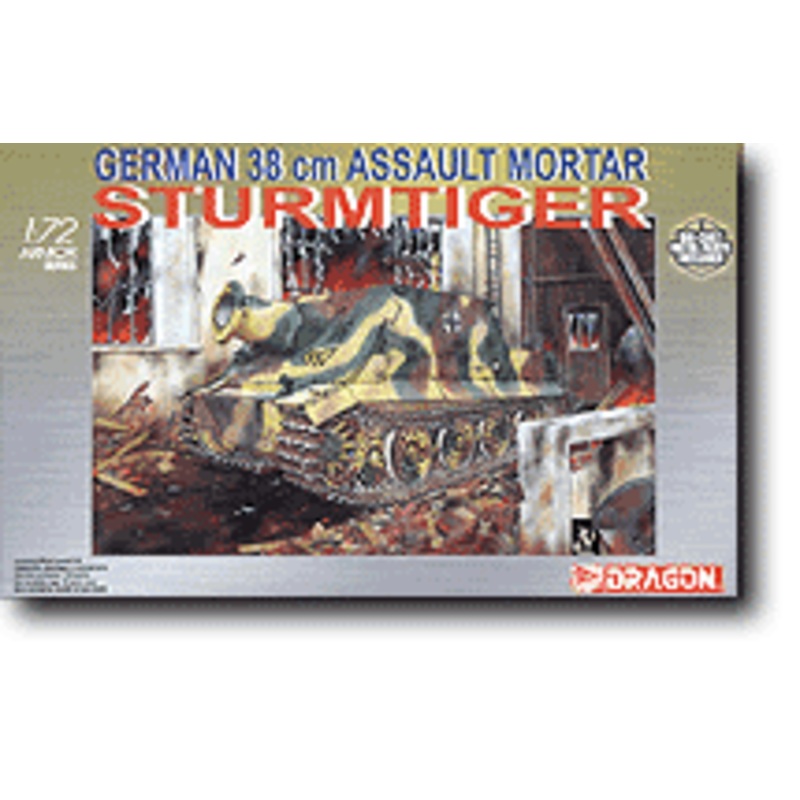 1/72 German 38cm Sturm Tiger
