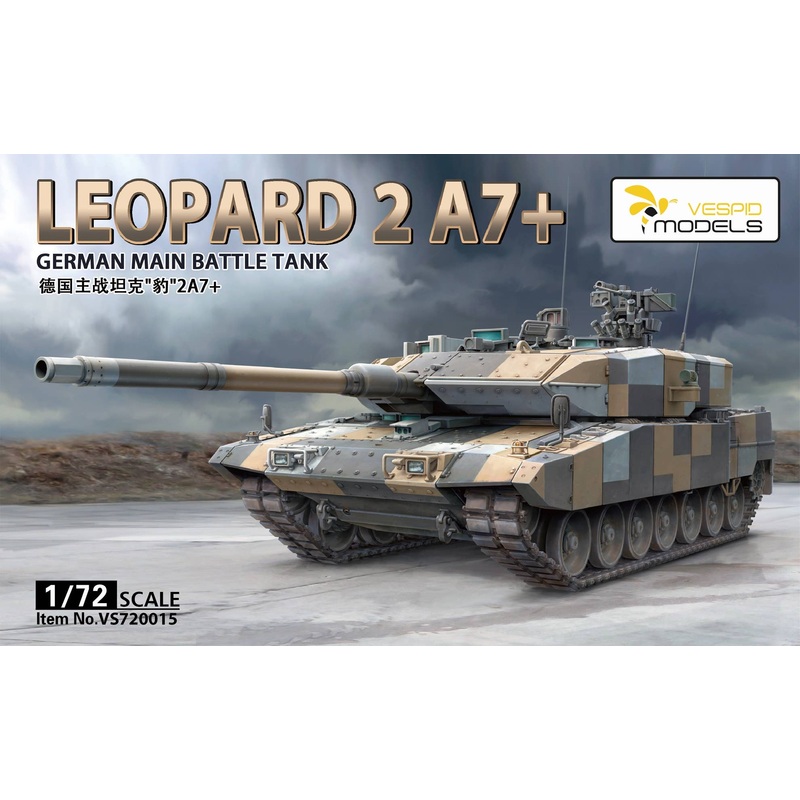 1/72 German Main Battle Tank Leopard 2 A7 +Metal barrel +Metal tow cable