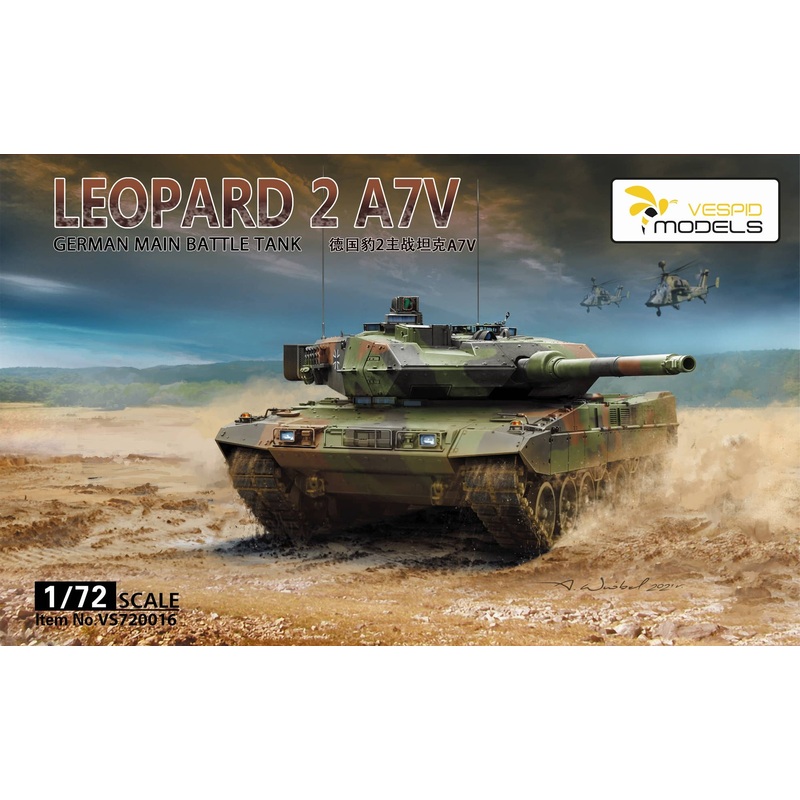 1/72 German Main Battle Tank Leopard 2 A7V
