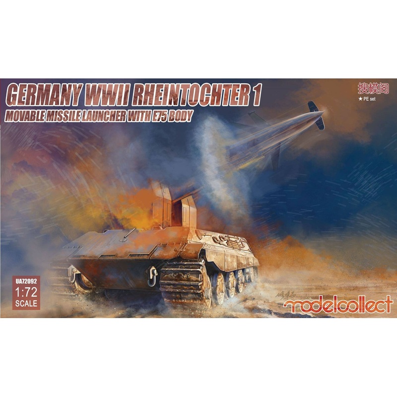 1/72 Germany WWII Rheintochter 1 Movable Missile Launcher with E-75 Body