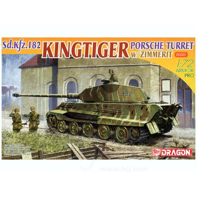 1/72 King Tiger Porsche Turret w/Zimmerit Coating