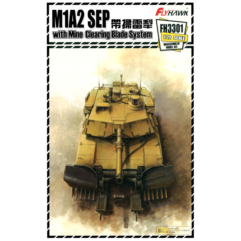 1/72 M1A2 SEP with Mine Clearing Blade System