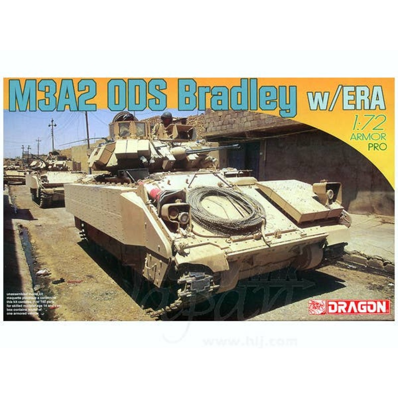 1/72 M3A2 Bradley w/ERA