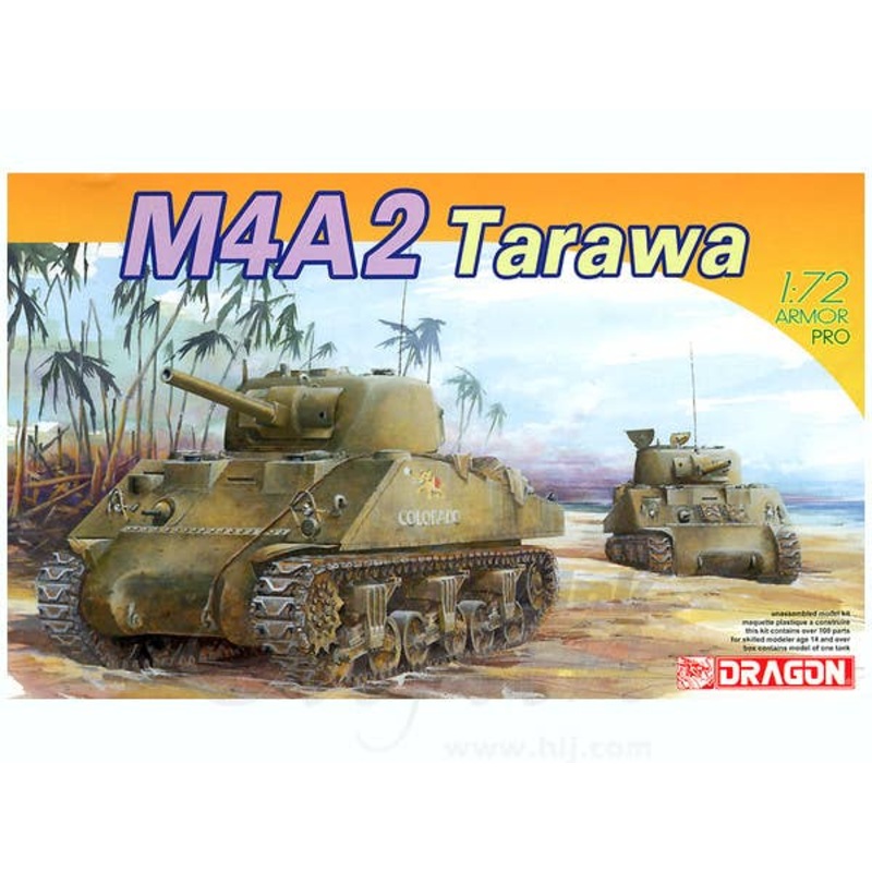 1/72 M4A2 Sherman Tarawa