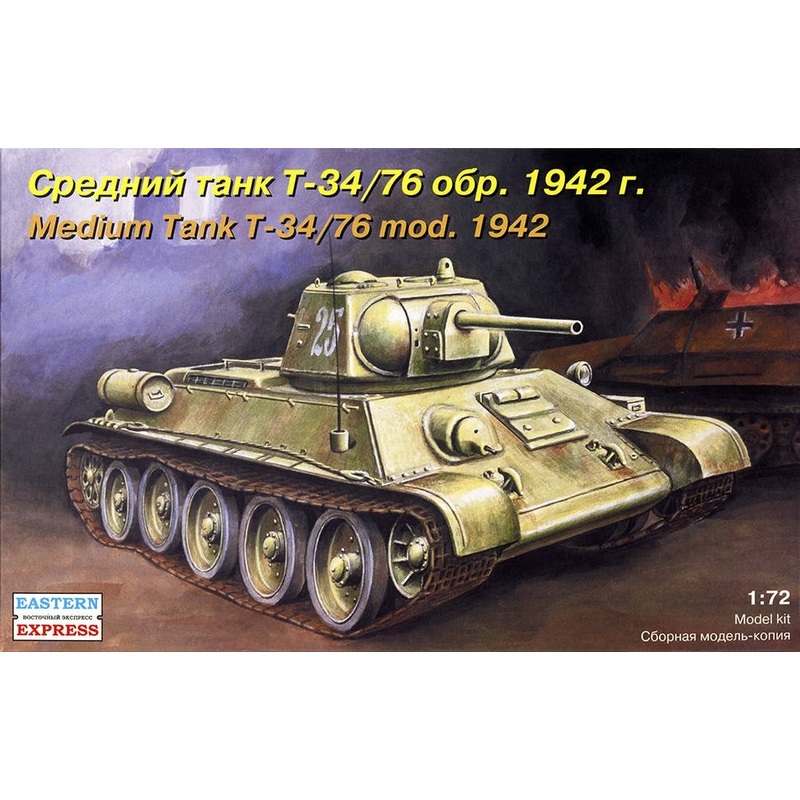 1/72 Medium Tank T-34/76 mod. 1942
