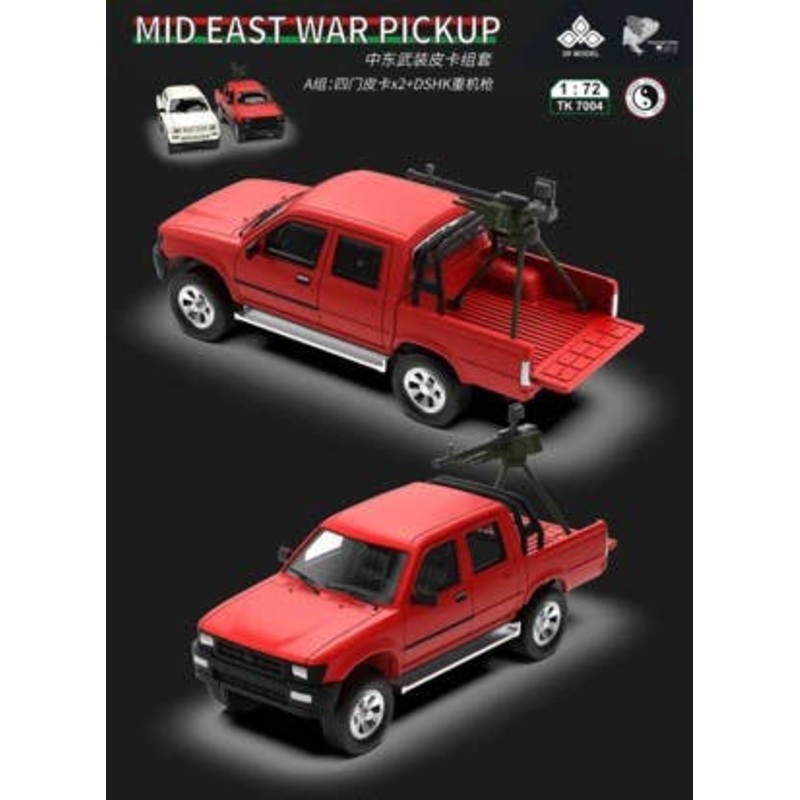 1/72 Military 4-Door Pickup Truck + DSHK