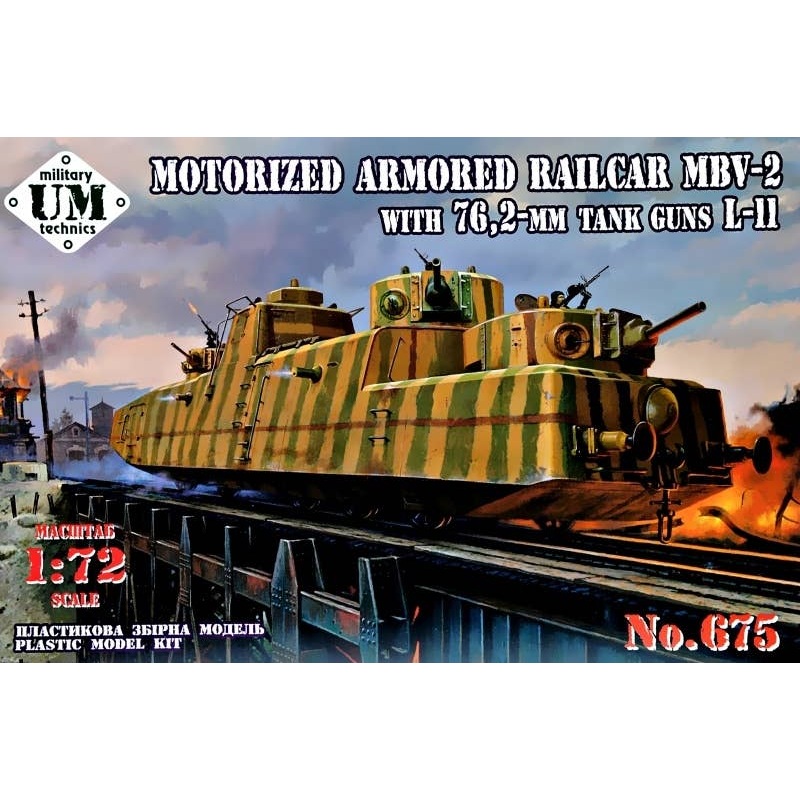 1/72 Motorized Armored Railcar MBV-2 with 76.2-mm Tank Guns L-11