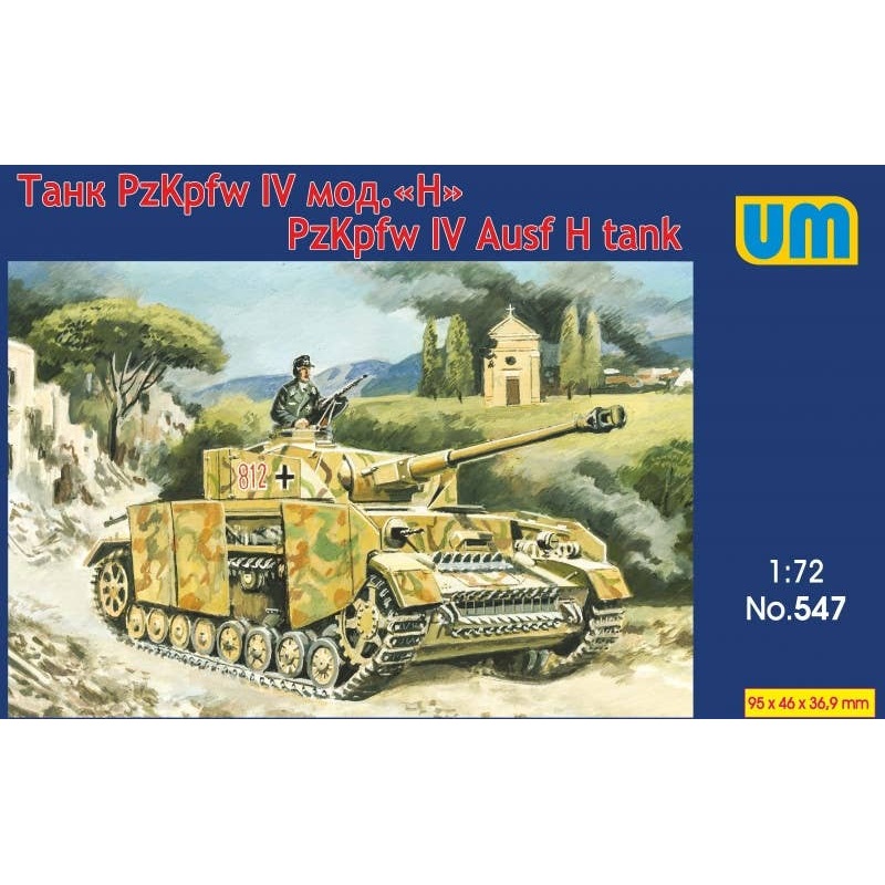 1/72 Panzer IV Ausf H Tank