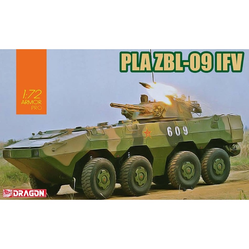 1/72 PLA Army PLA ZBL-09 IVF
