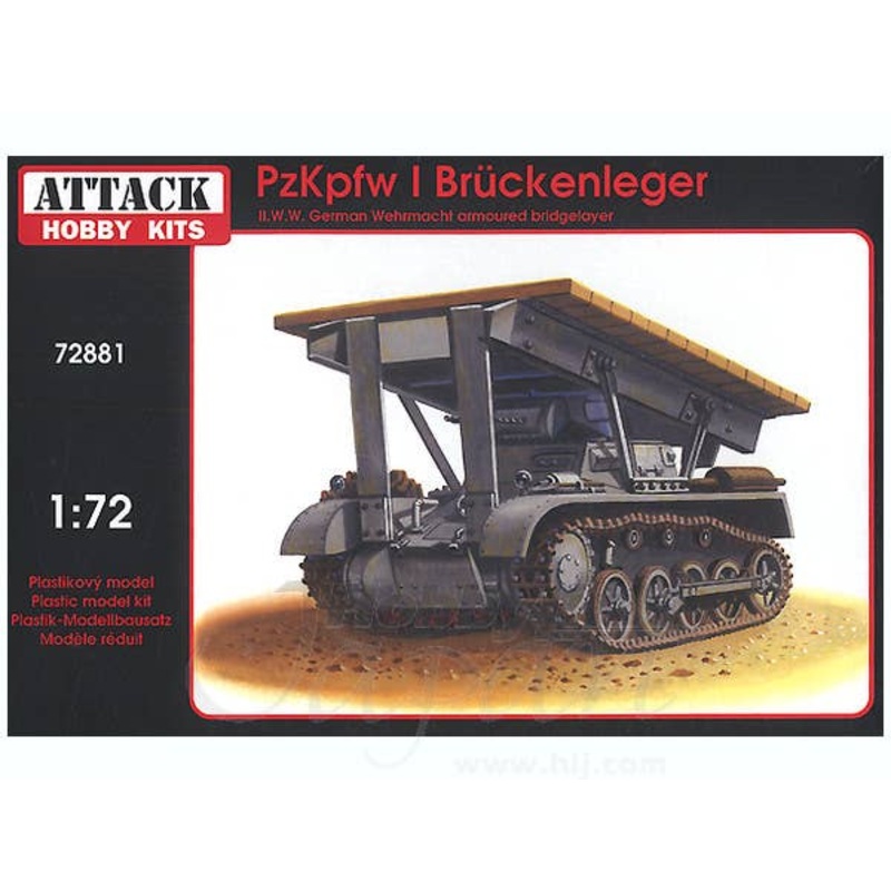1/72 PzKpfw I Bruckenleger Armored Bridgelayer