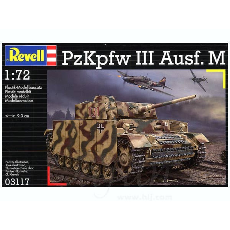 1/72 PzKpfw III Ausf.M
