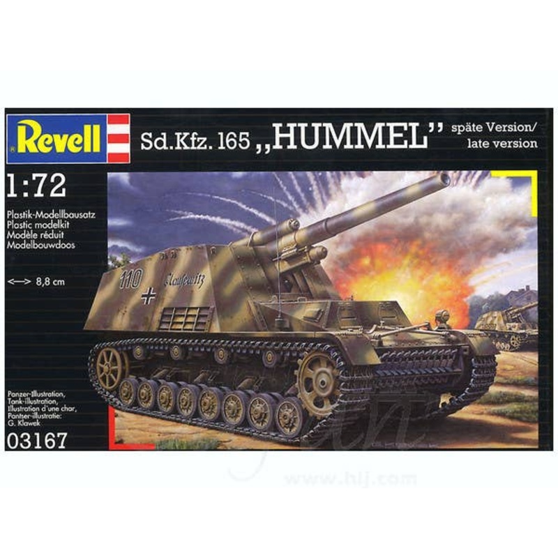 1/72 Sd.kfz.165 Hummel Late Type