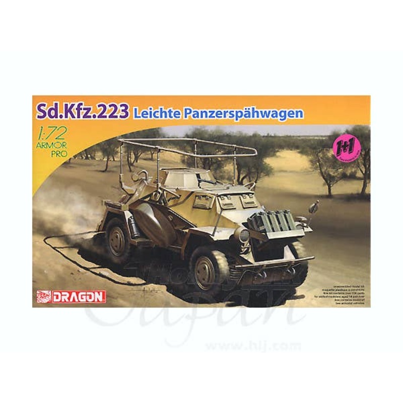 1/72 Sd.Kfz.223 Leichte Panzerspahwagen (2kits)