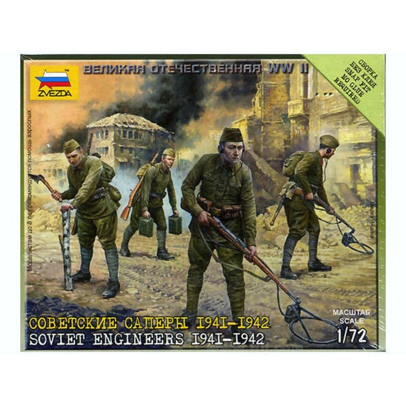 1/72 Soviet Engineers 1941-1942