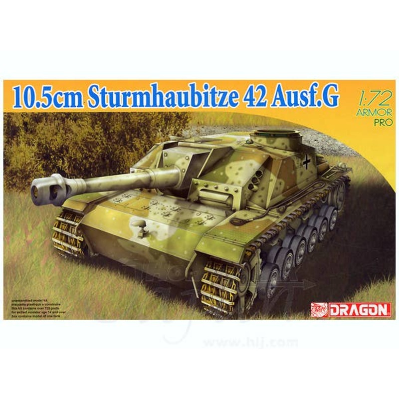1/72 StuH. 42 Ausf.G 10.5cm